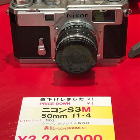 shimizu camera.